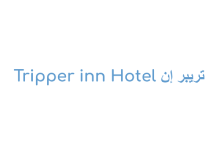 Triple Inn Hotel